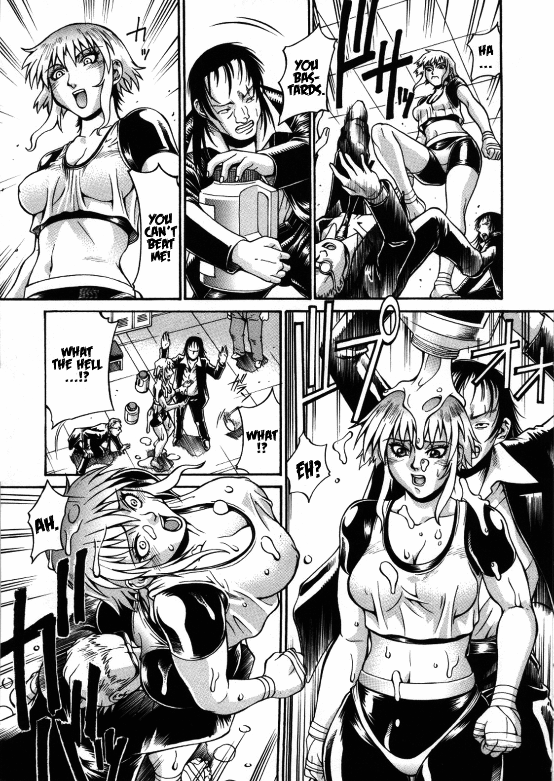 [DON繁] 牝畜 [英訳]