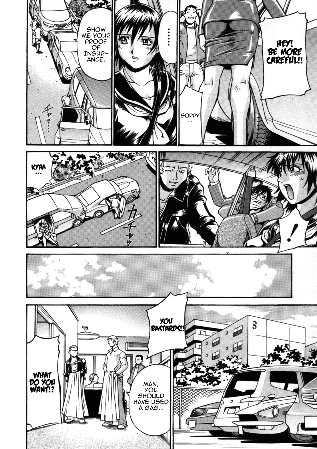 [DON繁] 牝畜 [英訳]