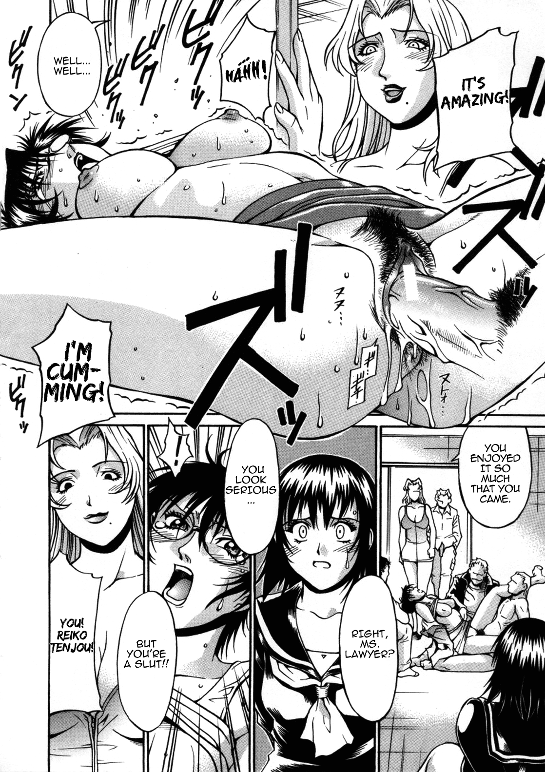 [DON繁] 牝畜 [英訳]