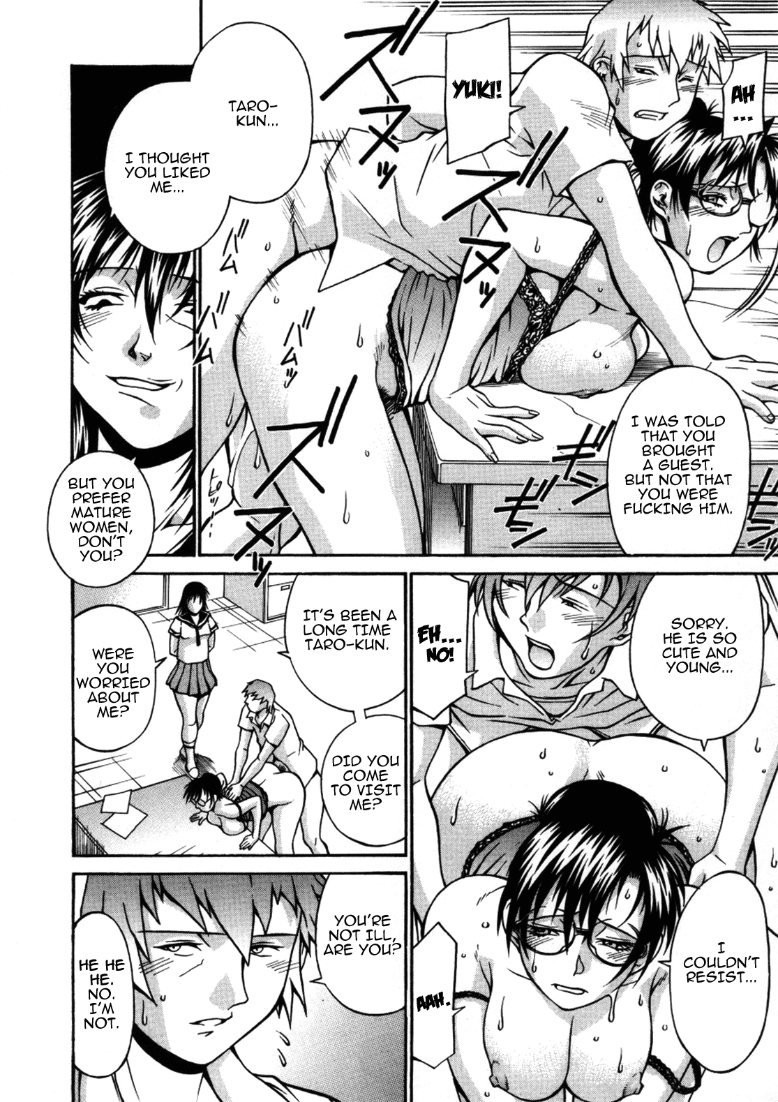 [DON繁] 牝畜 [英訳]