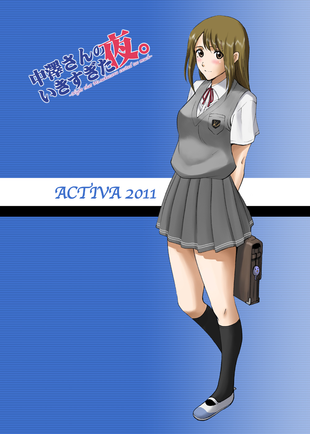 【ACTIVA（SMAC）】R-乙女コミック「中沢さんのエキサイティングな夜」（オリジナル）（ENG）