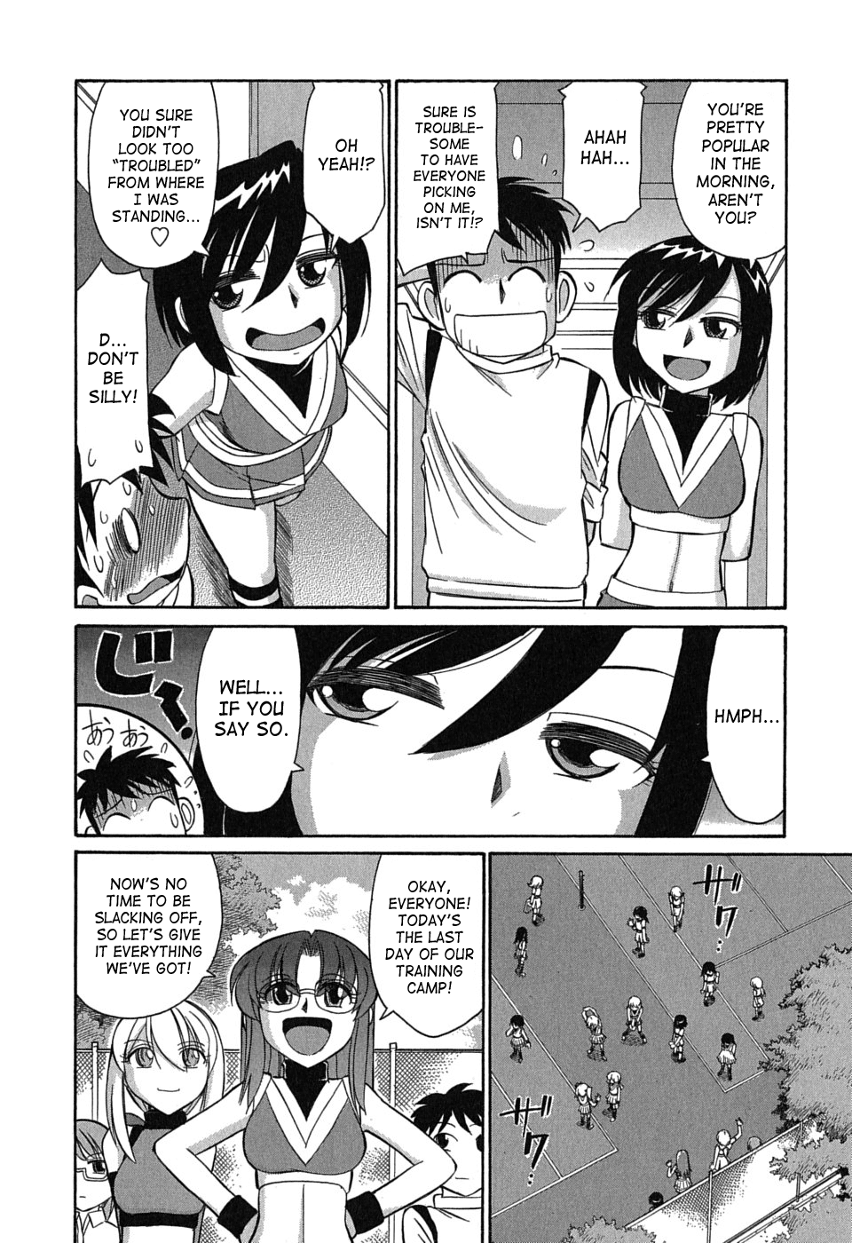 [チャーリーにしなか] Cheers! 6 [英訳]