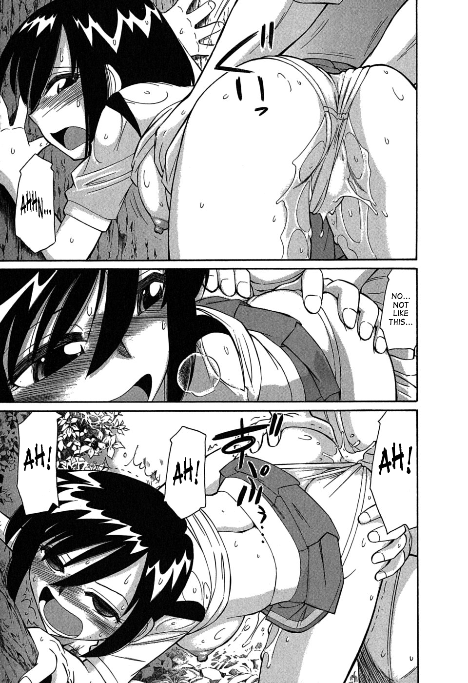 [チャーリーにしなか] Cheers! 6 [英訳]