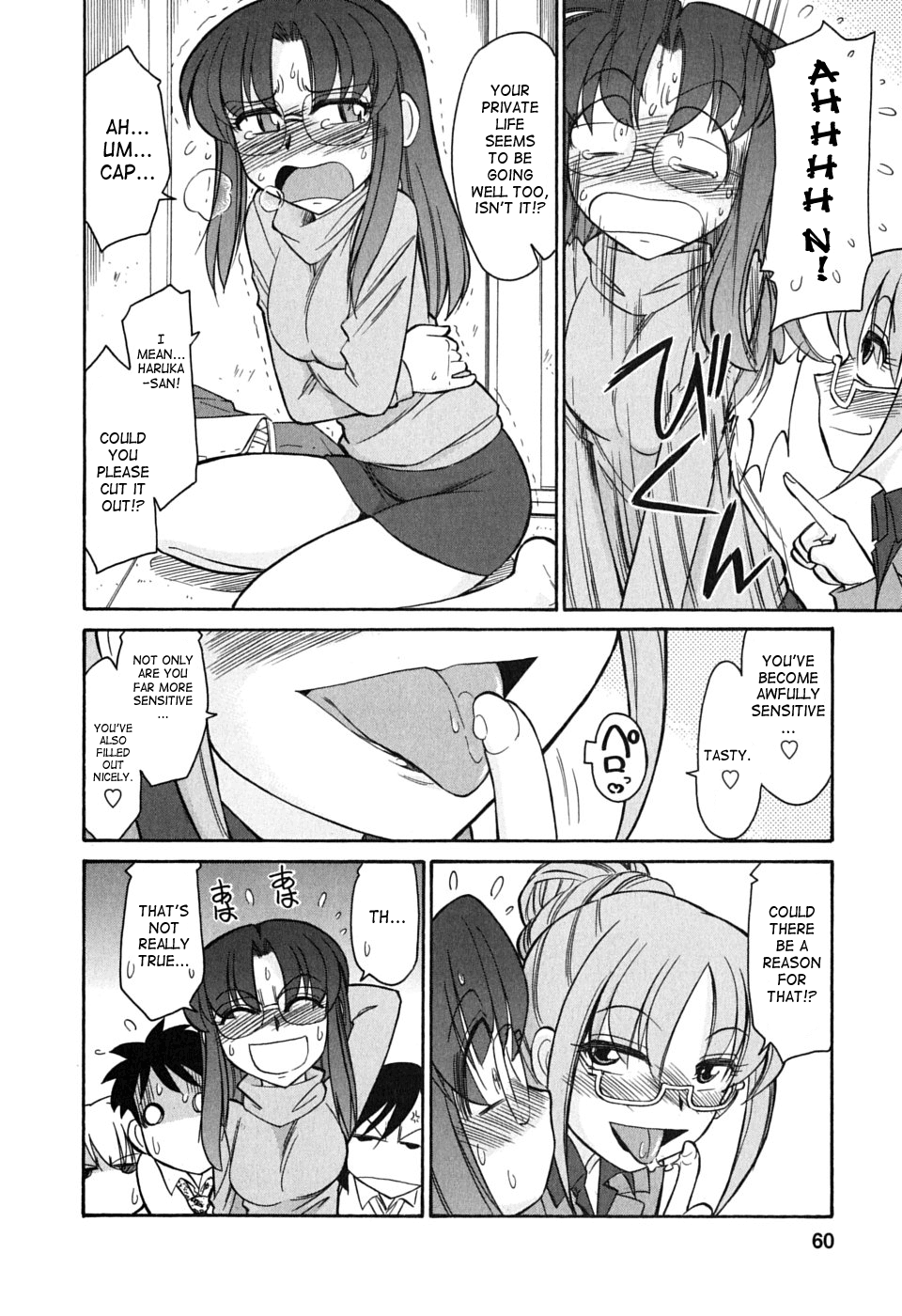 [チャーリーにしなか] Cheers! 6 [英訳]