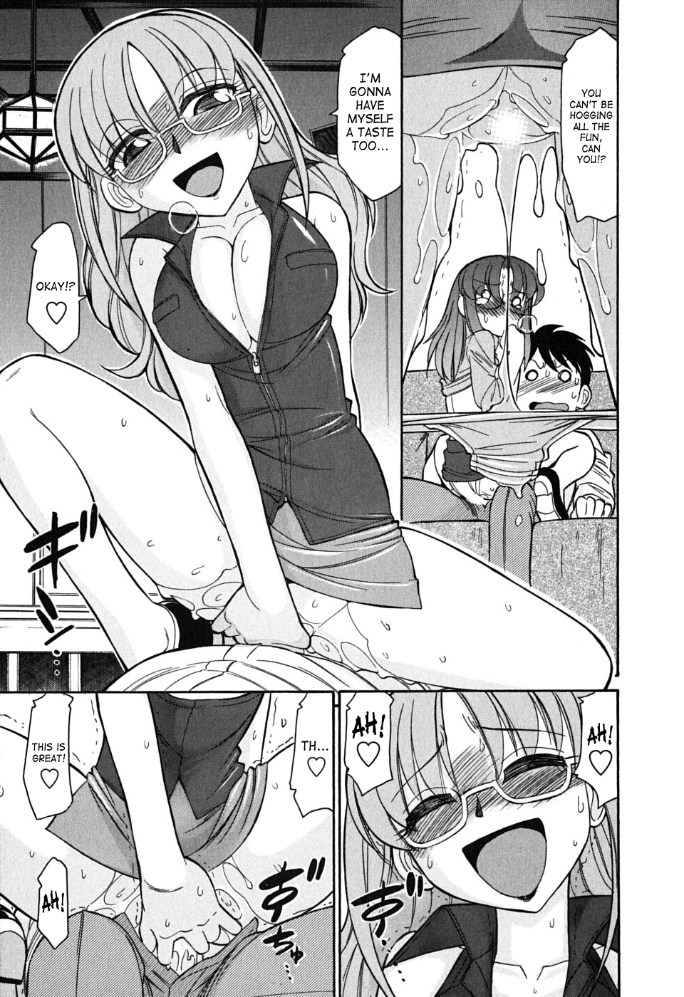 [チャーリーにしなか] Cheers! 6 [英訳]