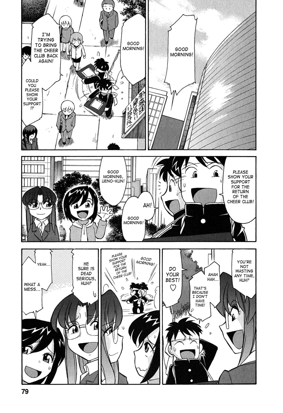 [チャーリーにしなか] Cheers! 6 [英訳]