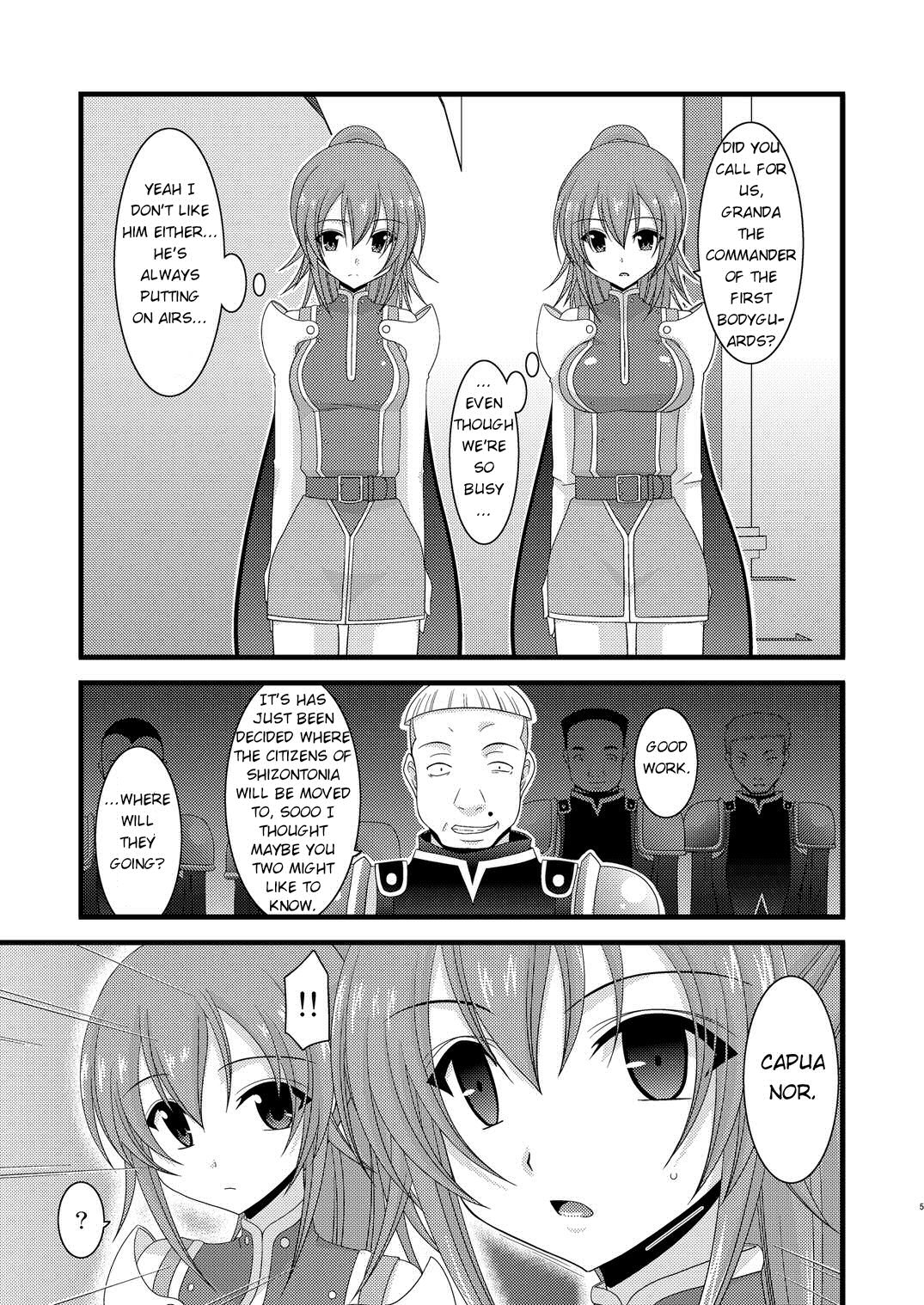 (C78) [valssu (茶琉)] 双華散譚 (テイルズ オブ ヴェスペリア) [英訳]