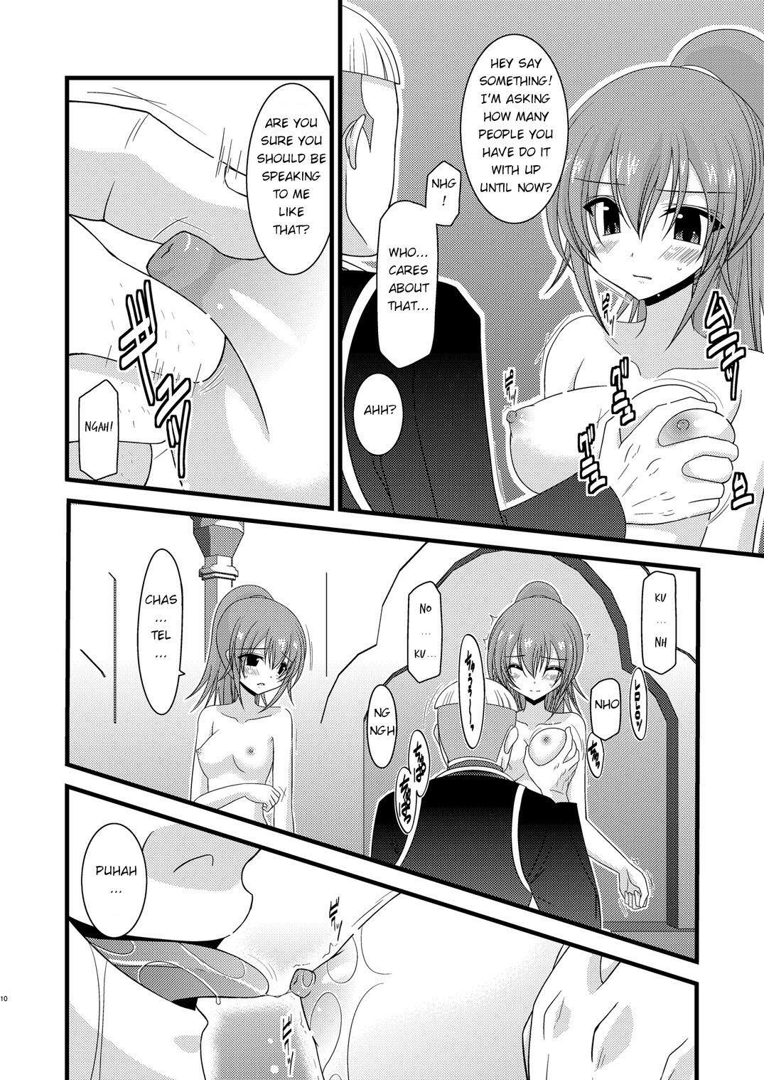 (C78) [valssu (茶琉)] 双華散譚 (テイルズ オブ ヴェスペリア) [英訳]