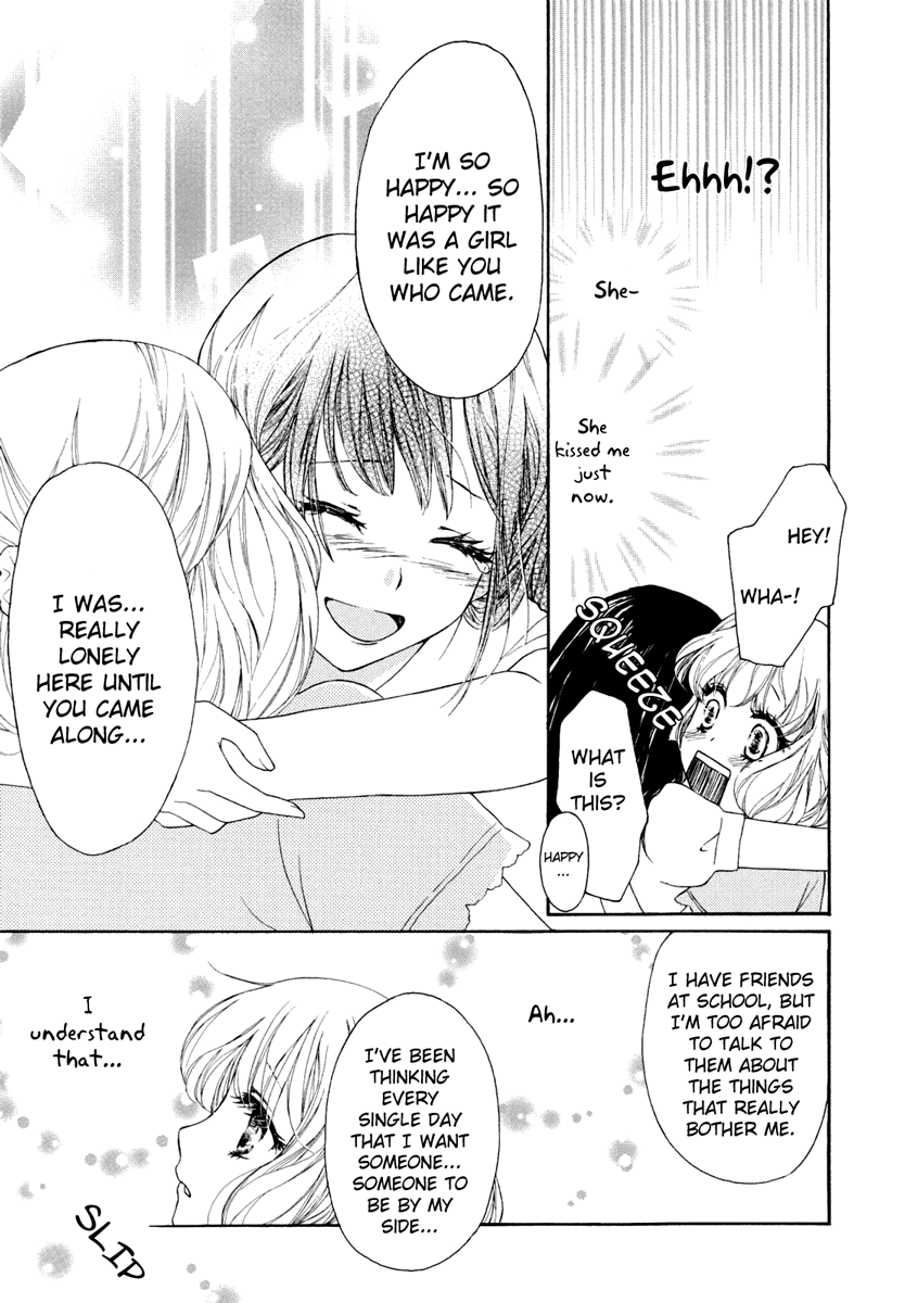 [柚葉せいろ] 5秒の恋 (百合姫 Wildrose Vol.6) [英訳]