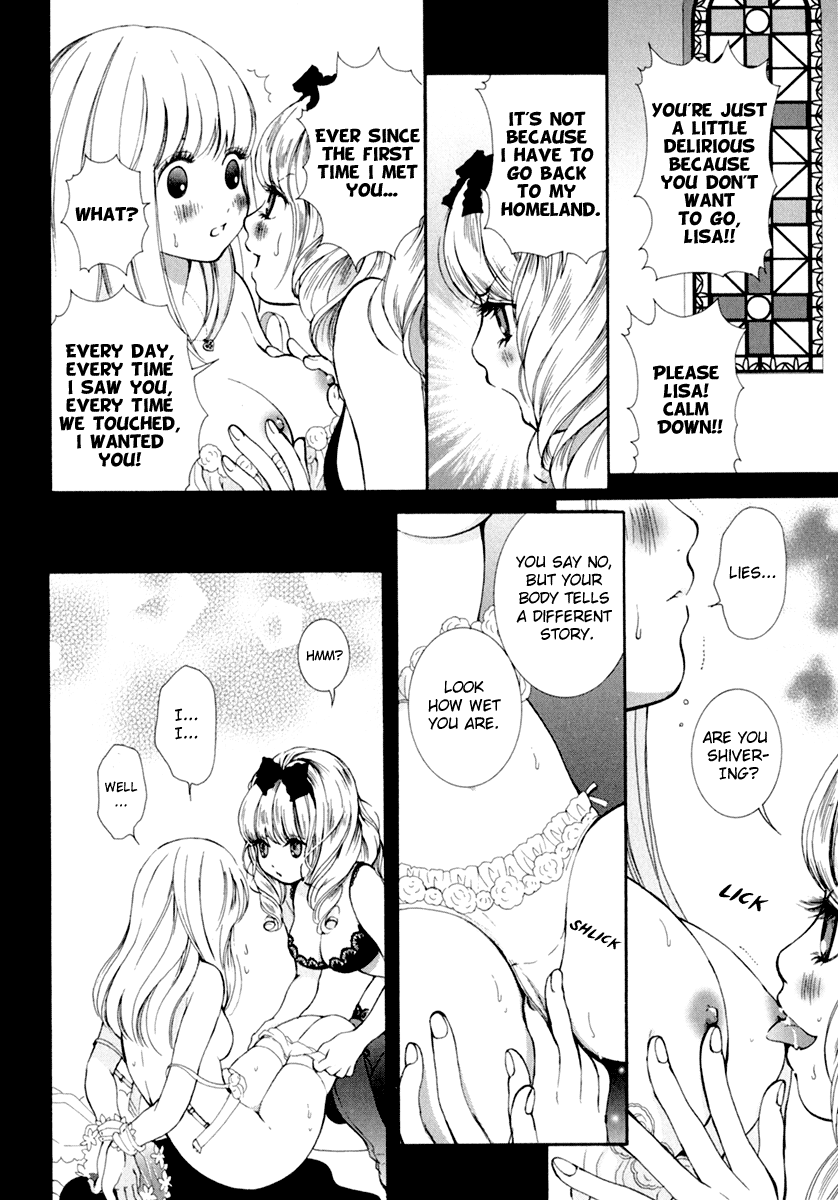 [森島明子] 聖夜のアガペー [英訳]