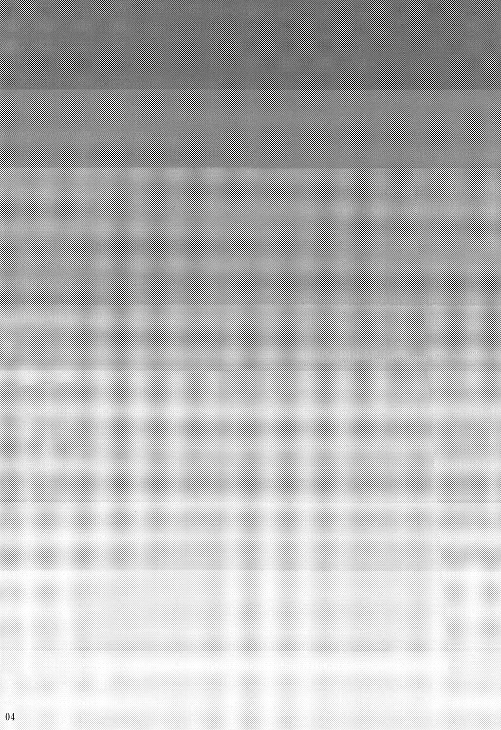 [ウミナリ (ナルみ)] 恋するマミさん (魔法少女まどか☆マギカ) [DL版]