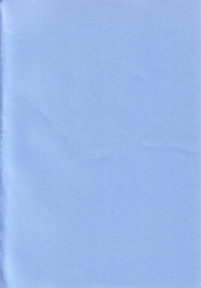 [町野変丸] ト・キ・メ・キゆみこちゃんメモリアル