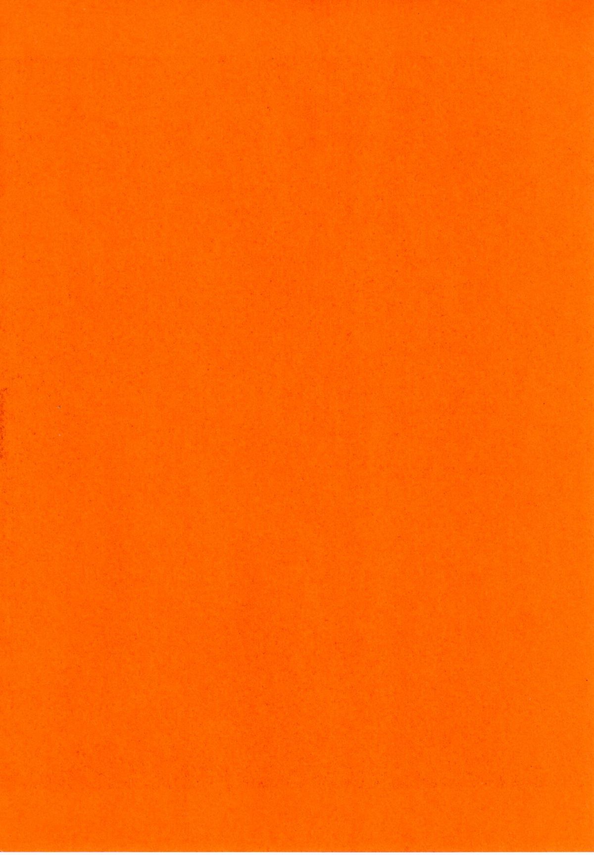 (C80) [サークル太平天国 (堀川悟郎)] 背徳の教壇