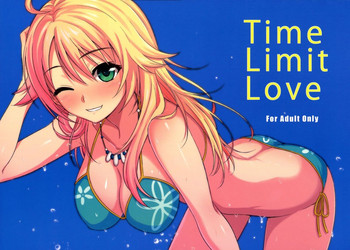 (C80) [庵組 (鴇田アルミ)] Time Limit Love (アイドルマスター) [英訳]