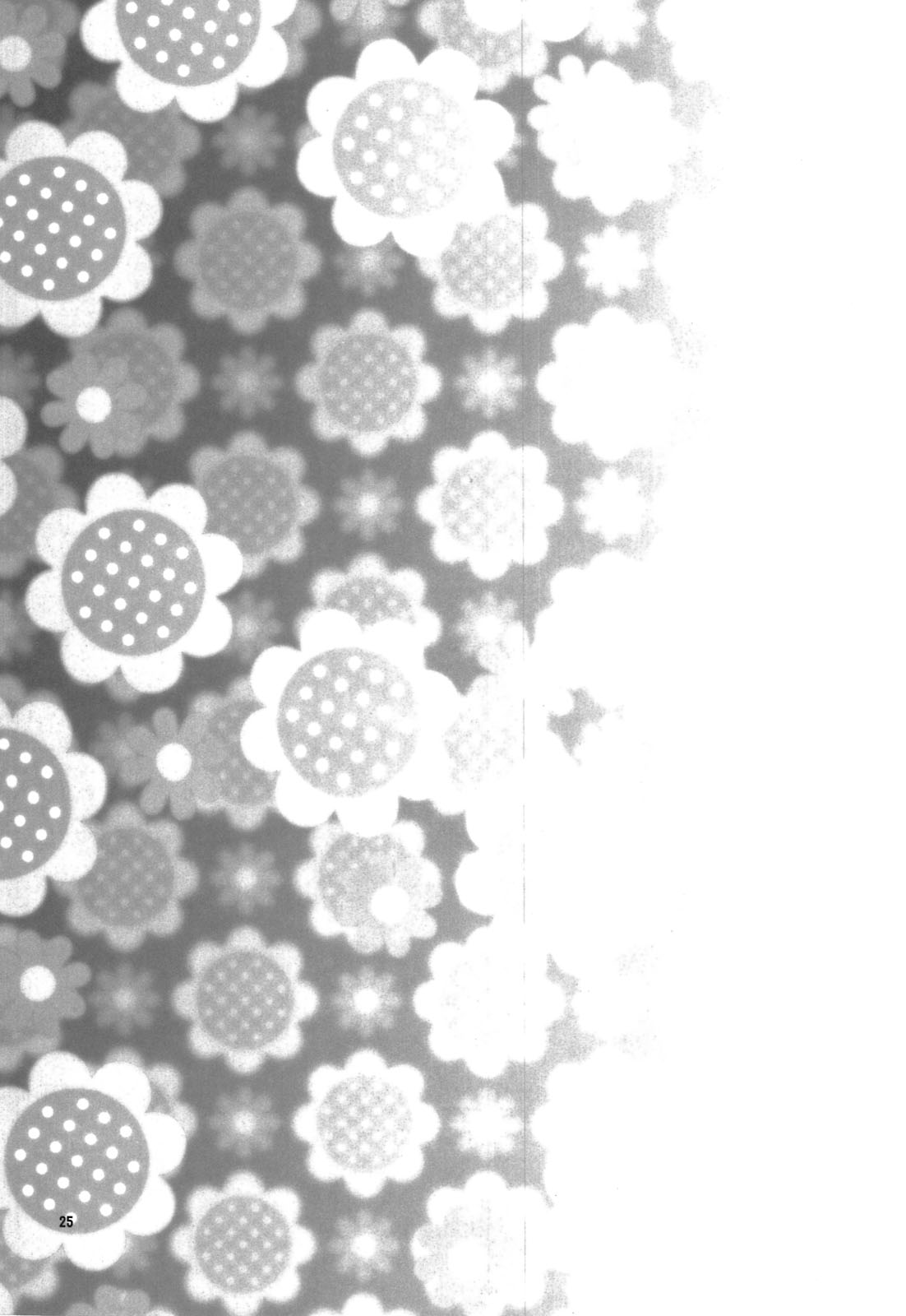 [RiceCandy (米)] オシベとメシベ (ハートキャッチプリキュア!)