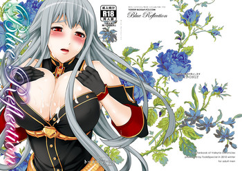 [トッドスペシャル] Blue Reflection (戦場のヴァルキュリア) [DL版]