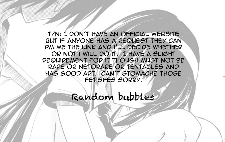 【カミーノ竜也】大人のおもちゃ×ストーリー（ch.1-2）【ENG】【RB】