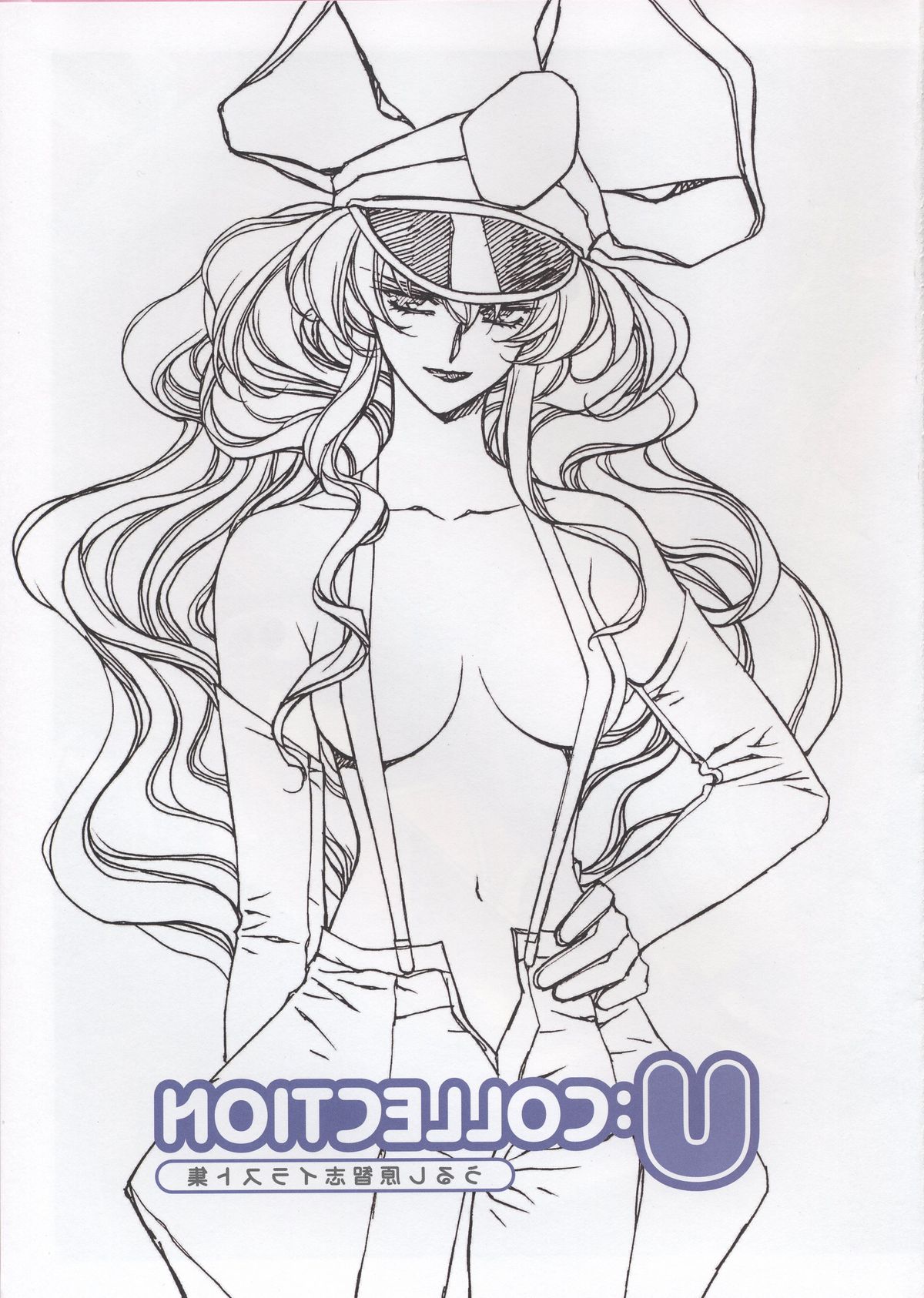 [うるし原智志] うるし原智志イラスト集 U：COLLECTION