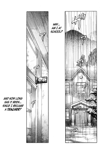 [氏賀Y太] BIOTOPE (Y式解体新書) [英訳]