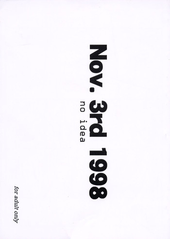 (Cレヴォ24) [bolze. (rit.)] Nov. 3rd 1998 no idea