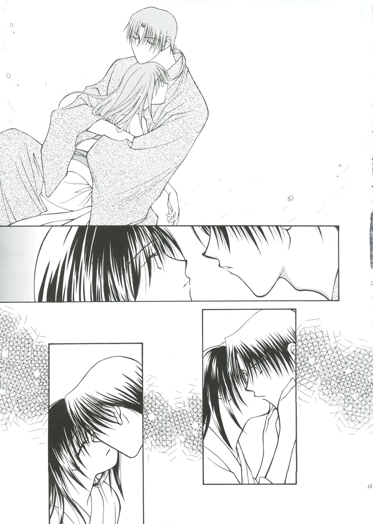 [P.P.P.PRESS (電人M美)] NUDE (るろうに剣心)