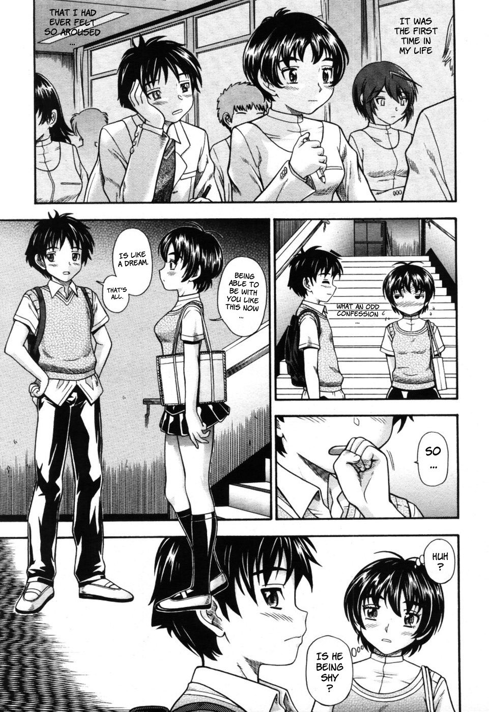 [フクダーダ] におちよう [英訳] [無修正]