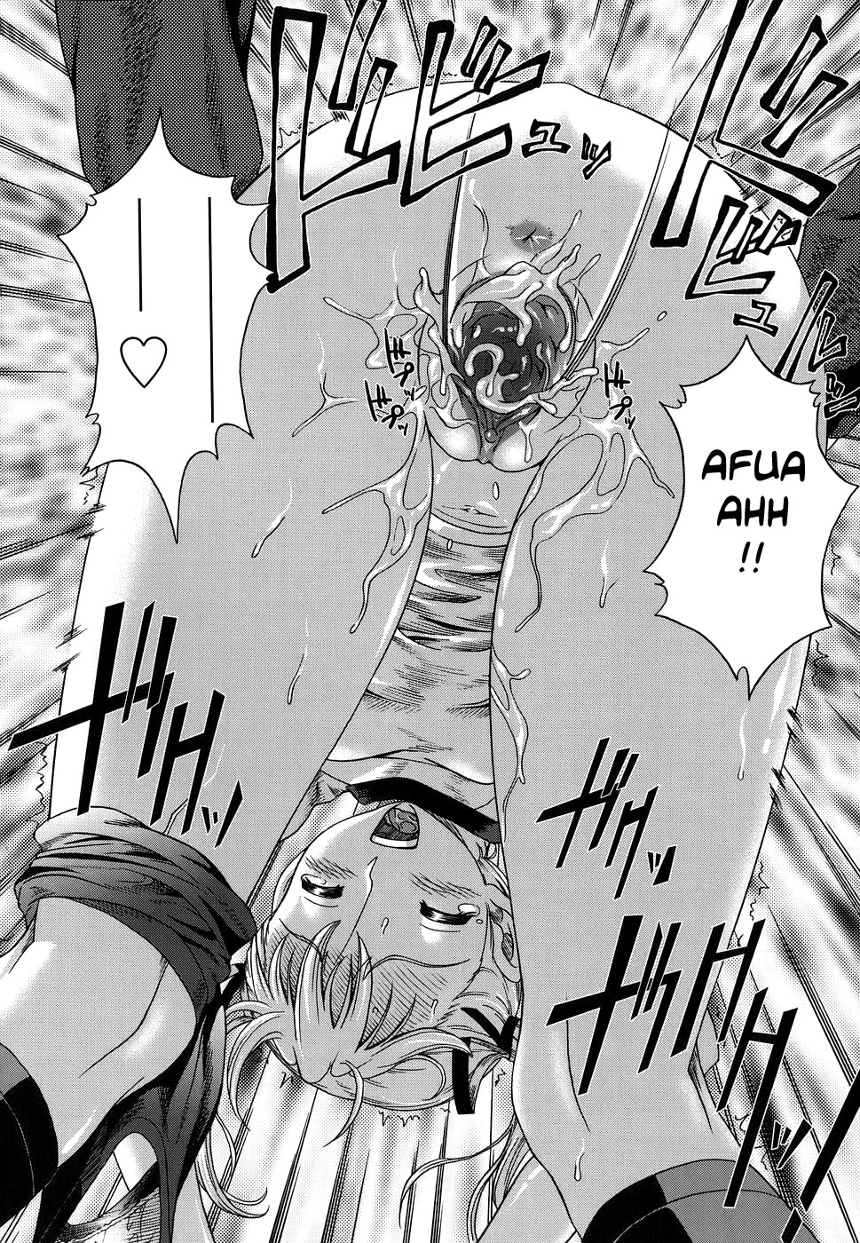 [フクダーダ] におちよう [英訳] [無修正]