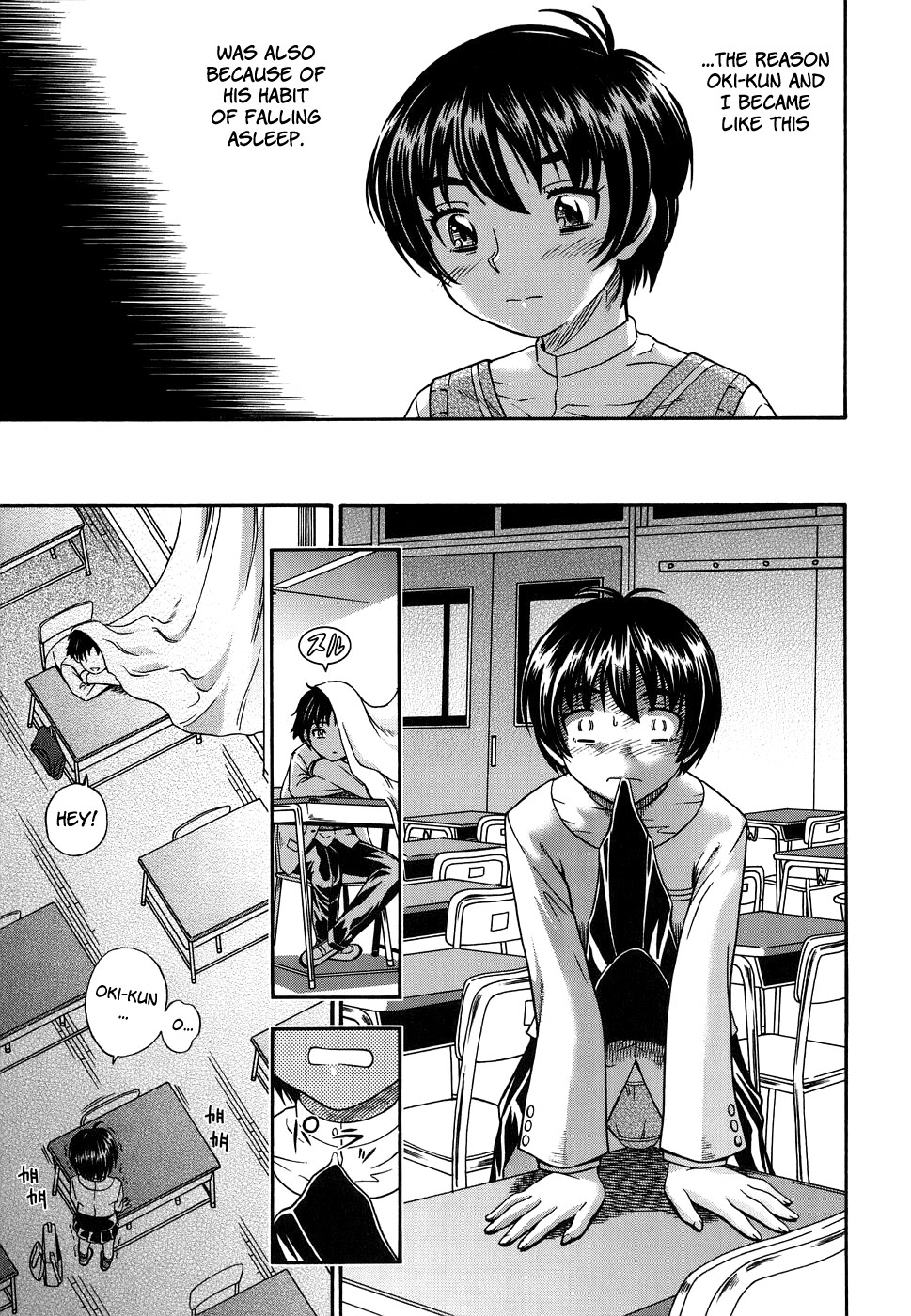 [フクダーダ] におちよう [英訳] [無修正]