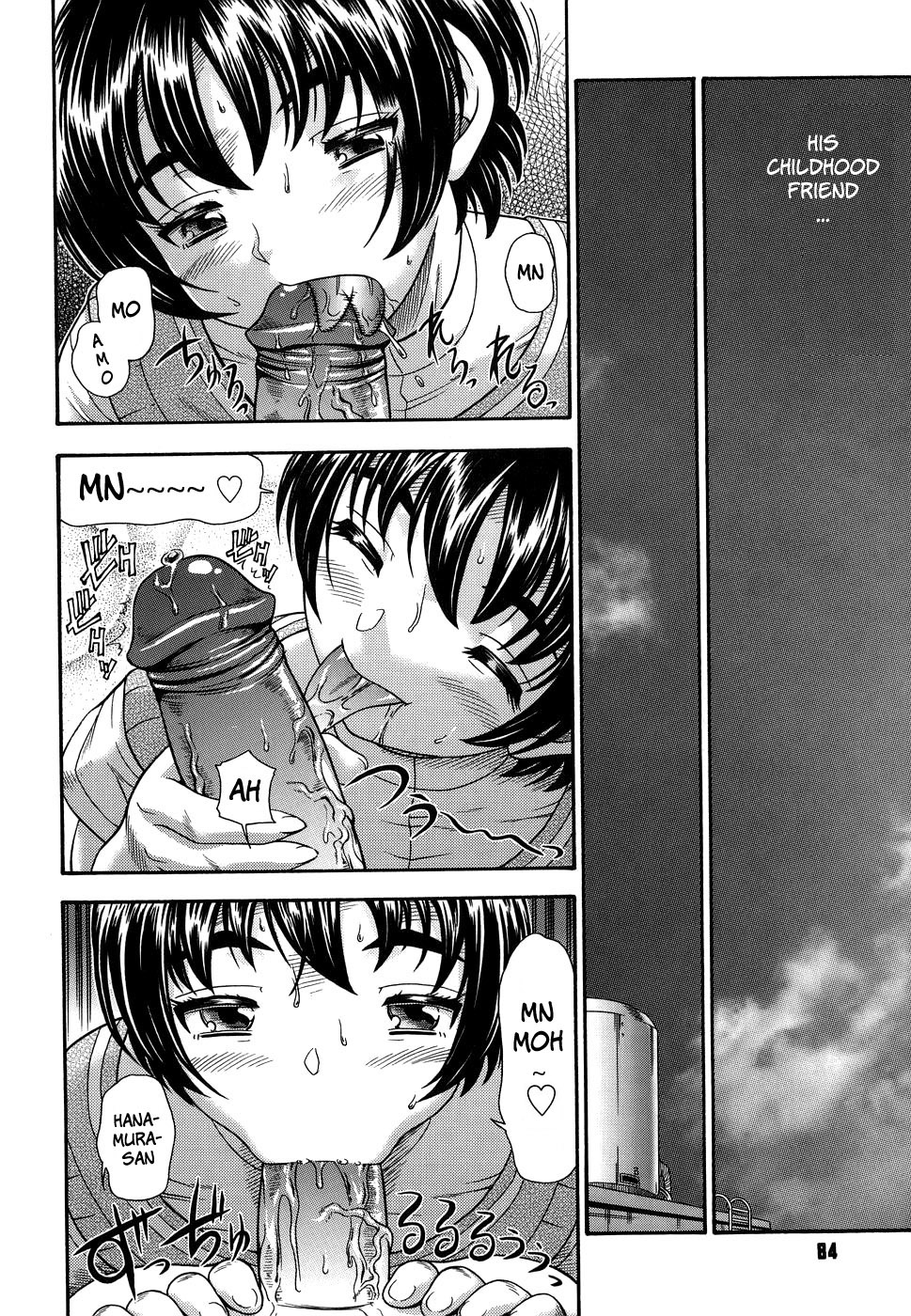 [フクダーダ] におちよう [英訳] [無修正]