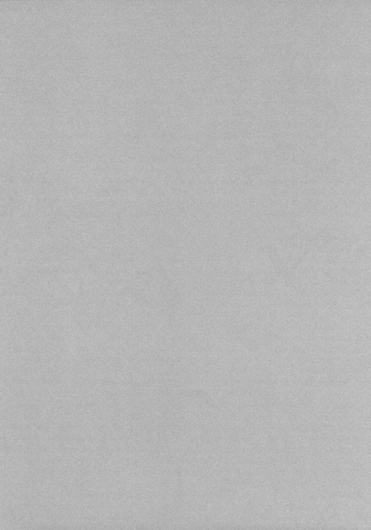 (サンクリ53) [おとな出版 (ひつじたかこ)] fairy's SEX (テイルズ オブ エクシリア)