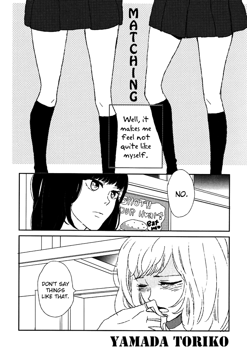 【山田トリコ】マッチング（百合姫ワイルドローズ5）【英語】