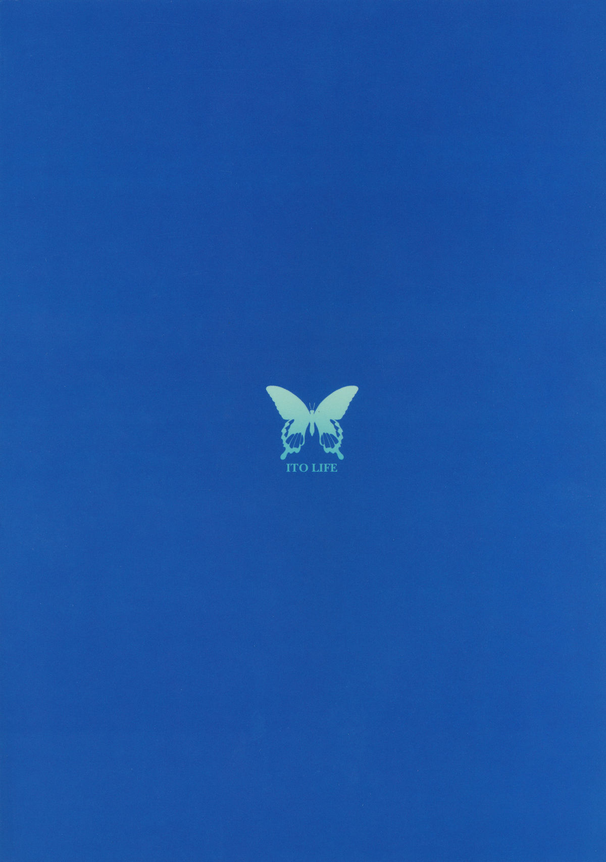 (C81) [伊東ライフ] ぬきリグル (東方Project)