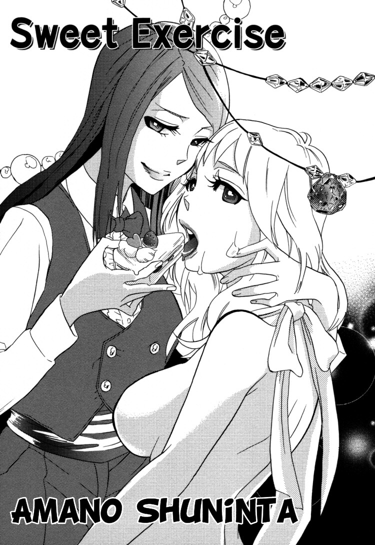 【天野修人田】スウィートエクササイズ（コミック百合姫3）【英語】