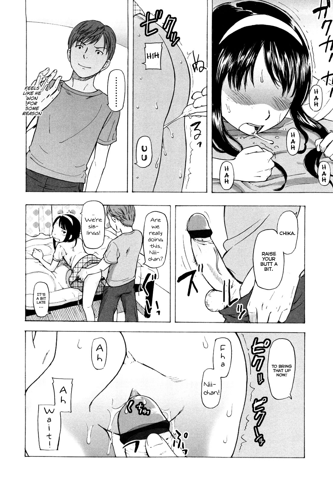 [鬼束直] ポルノグラフィティ 第1-2, 4-5, 10話 [英訳]