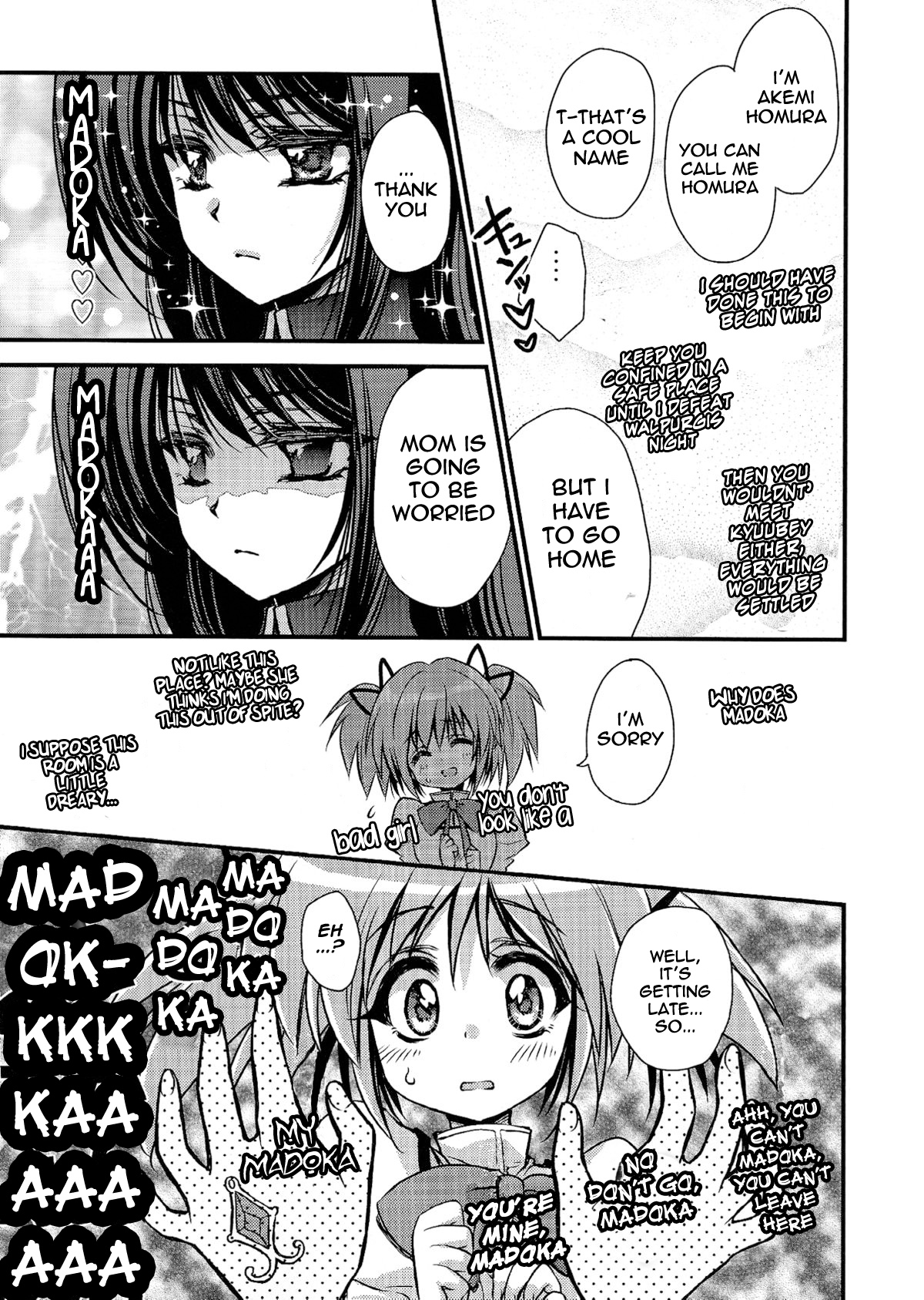 (SUPER20) [RIRIADOLL (武若丸)] 貴女が魔法少女になると言うので… (魔法少女まどか☆マギカ) [英訳]