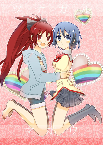 [藍色魔女] ツナガルマホウ (魔法少女まどか☆マギカ)