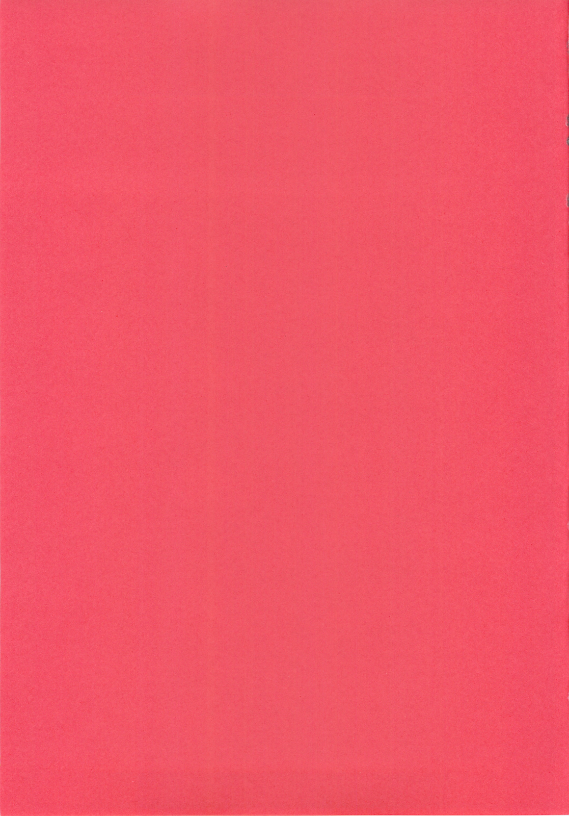 (COMIC1☆4) [きのこのみ] つやみこ☆れいむさん (東方Project)