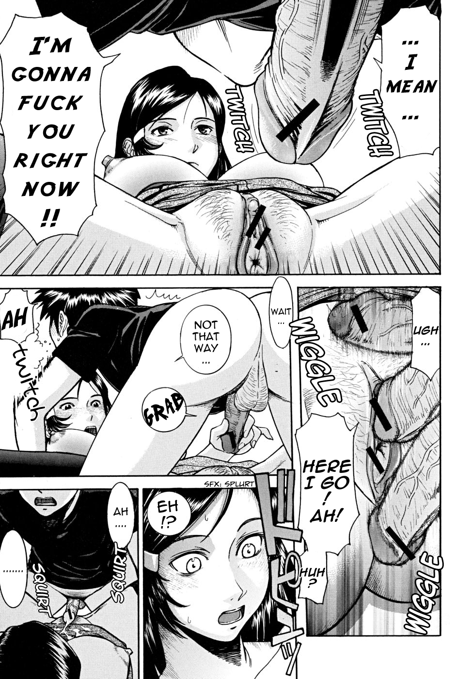 [いのまる] Indecent インディセント [英訳]