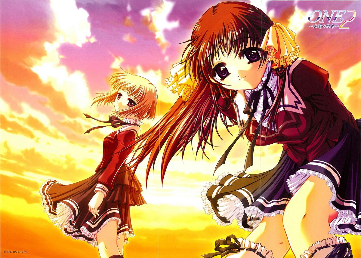 [片桐雛太、日陰影次] ONE2 ～永遠の約束～ オフィシャル・ファンブック