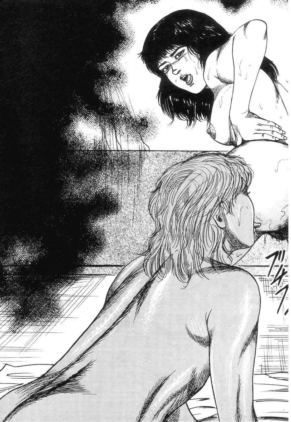 [三条友美] 白の黙示録 第4巻 美畜・花恋の章