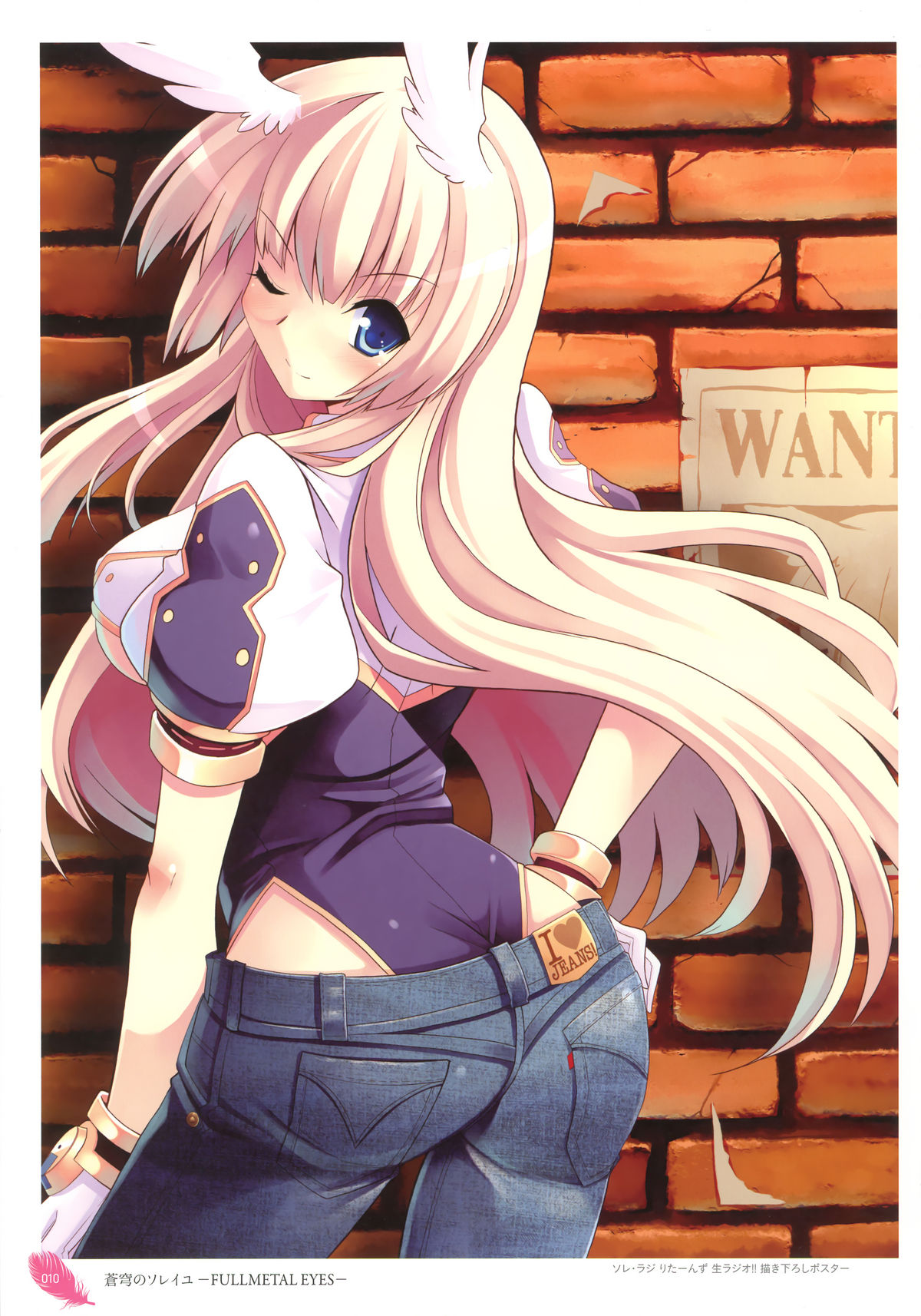 [蔓木鋼音] The collection of 蔓木鋼音 pictures Exhibition at Walhalla