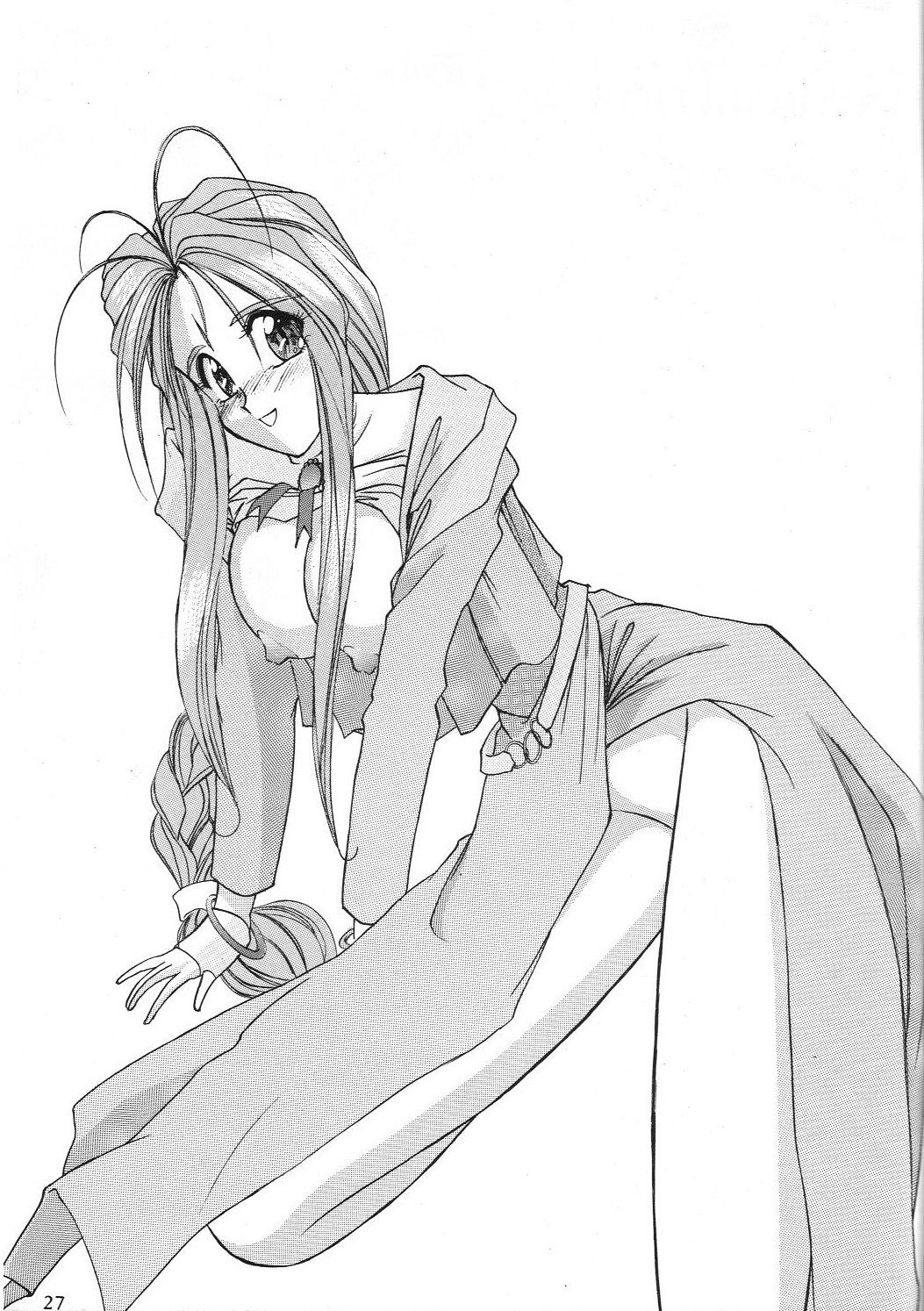 (CR15) [LUCK＆PLUCK! (天宮遙)] JUNGLE SWING (ああっ女神さまっ)