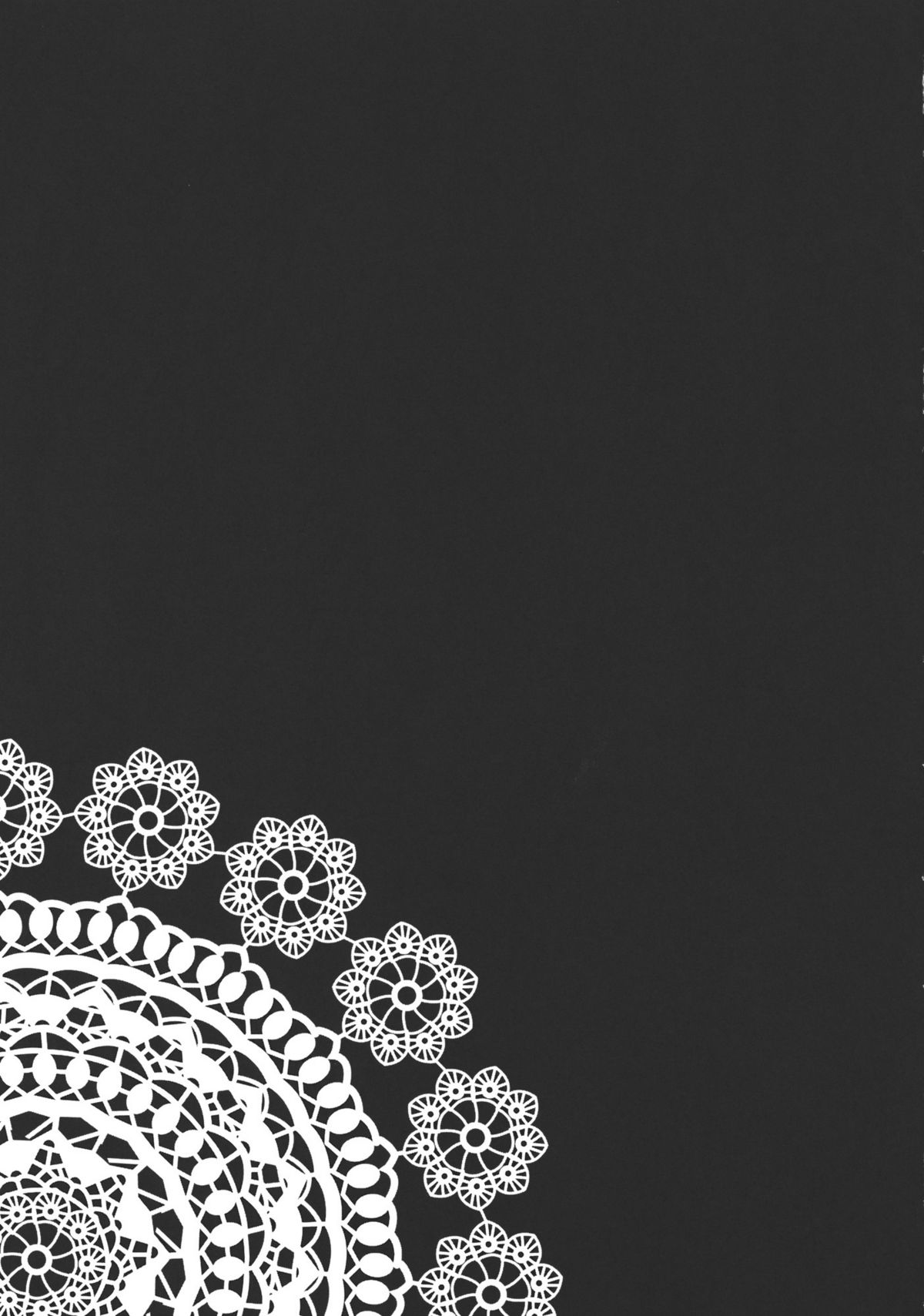 (C80) [odin (黒川IZUMI)] キノコノサソイ7 (東方Project) [英訳]