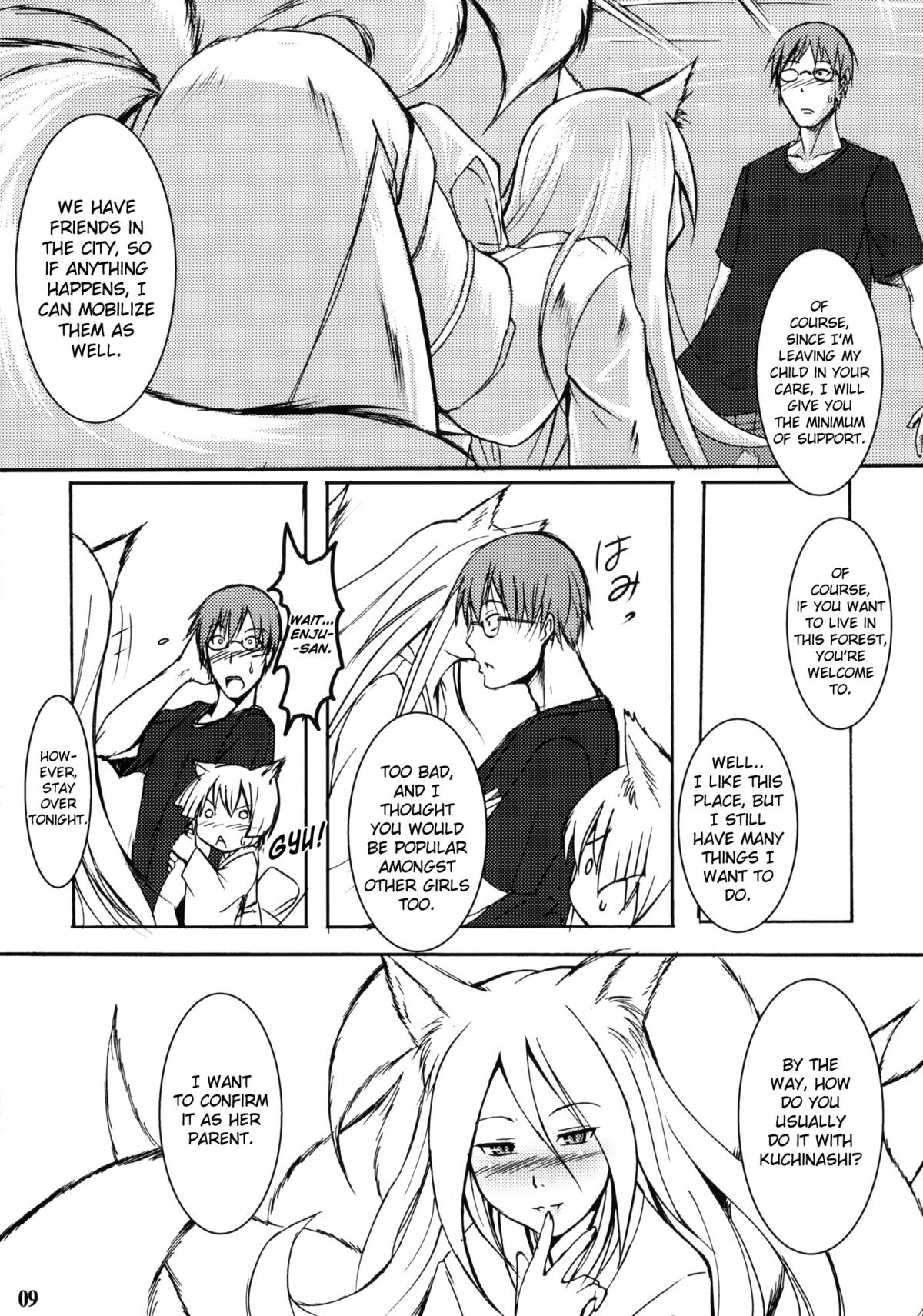 (サンクリ41) [端末異常 (BadHanD)] 白狐の杜 其の参 [英訳]