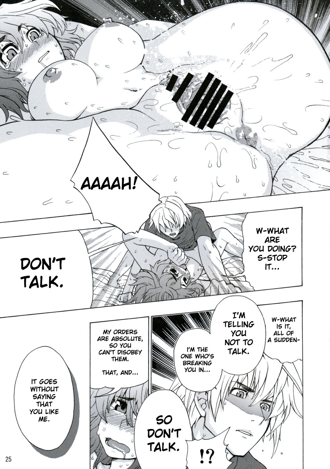 (例大祭6) [雪陽炎 (KANZUME)] eraそうだね! ゆうかりん! (東方Project) [英訳]