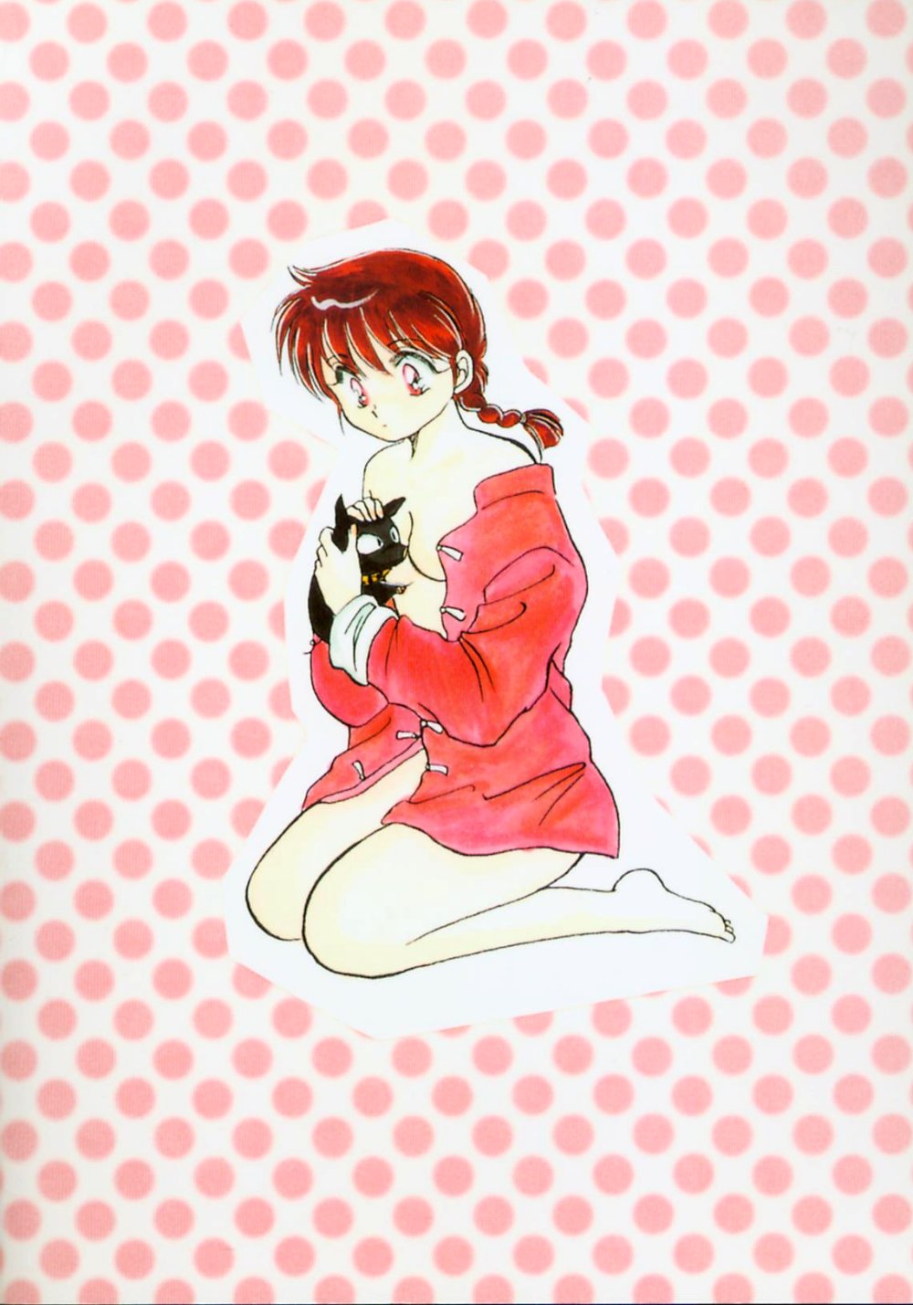 [WOLFish (飯島恋)] Pスポットの誘惑 Special (らんま1/2)