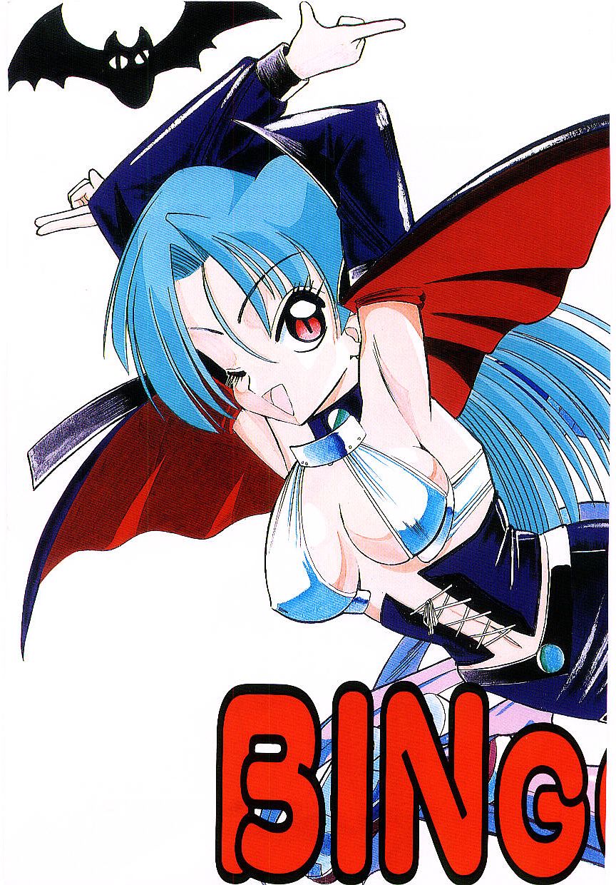 [木工用ボンド] BINGO!!