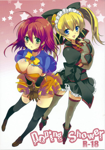 (C80) [福のれん (ユキヲ)] poping shower (マジカルハロウィン)