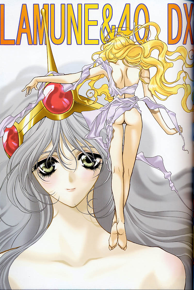 (C56) [HEART WORK (鈴平ひろ)] TAKE IT! (覇王大系リューナイト)