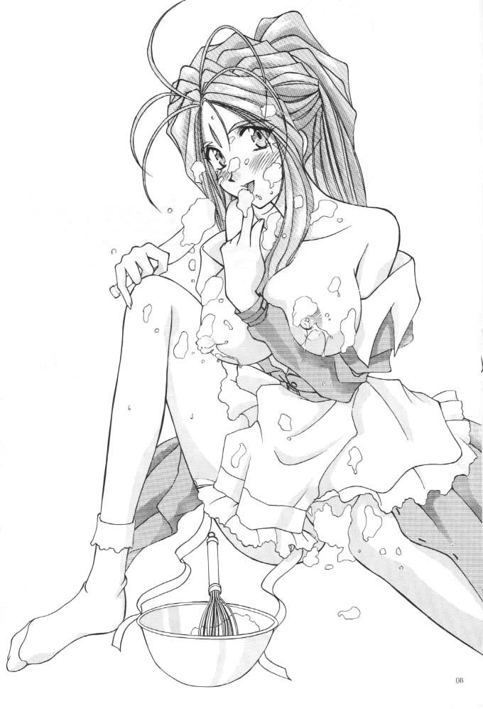 (C54) [LUCK&PLUCK!Co. (天宮遙)] ロングトレインラニング (ああっ女神さまっ) [英訳]